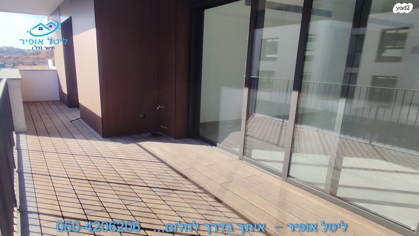 דירה, מתחם הדסים, הוד השרון