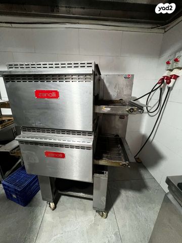 כללי, קרית ים