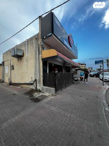 כללי, קרית ים