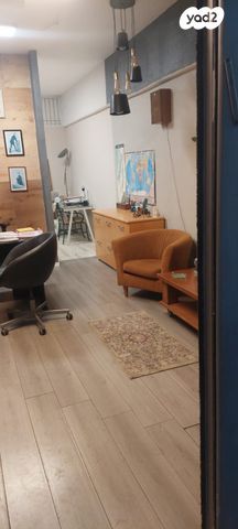 משרדים, הרב ישראל אבו חצירא, פרדס כץ, בני ברק