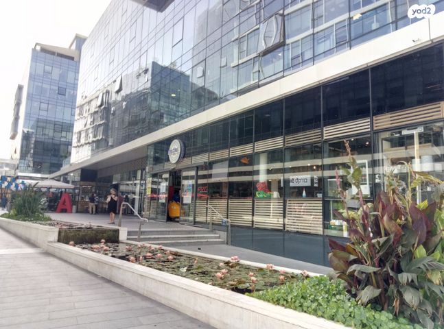 קליניקות, ראול ולנברג, עתידים, אזור התעסוקה רמת החייל, תל אביב יפו