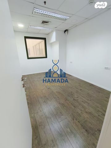 משרדים, פארק תמר, רחובות