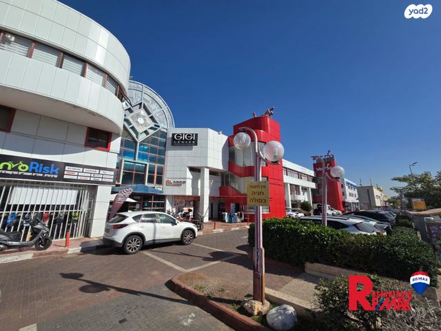 דוד סחרוב 19