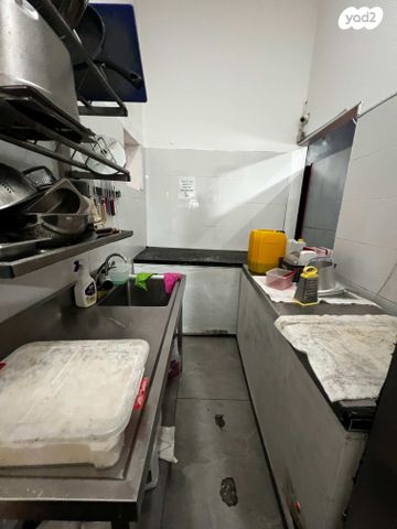 כללי, קרית ים