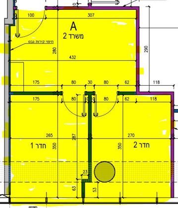משרדים, חיפה