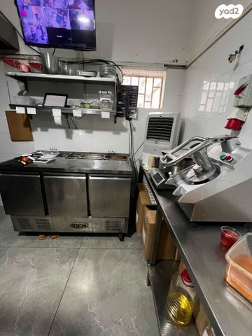 כללי, קרית ים