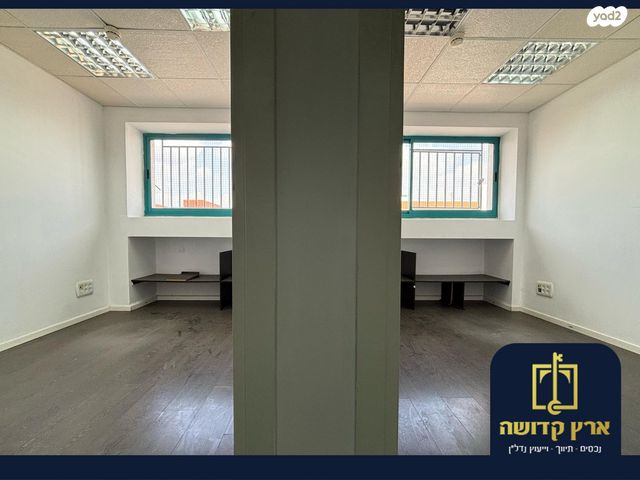 משרדים, כפר סבא