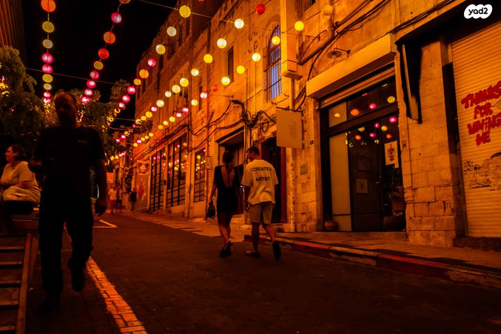 חנויות/ שטח מסחרי, אל מרין, שער פלמר, תחנת רכבת השמונה, חיפה