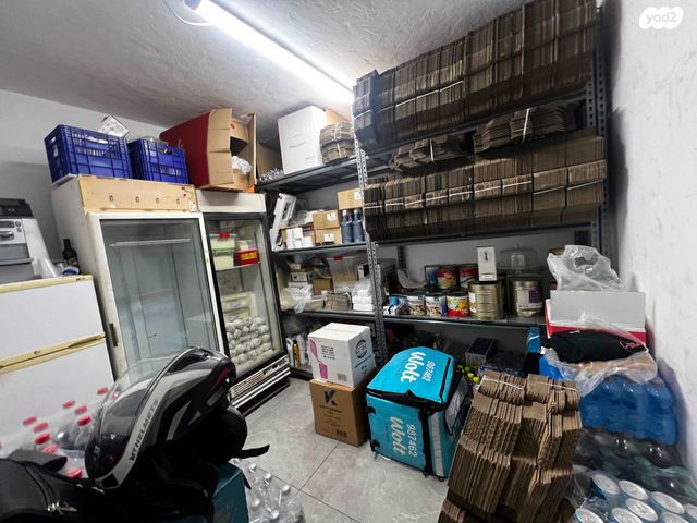 כללי, קרית ים