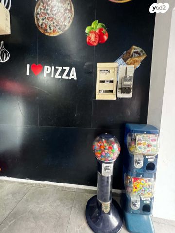 כללי, קרית ים