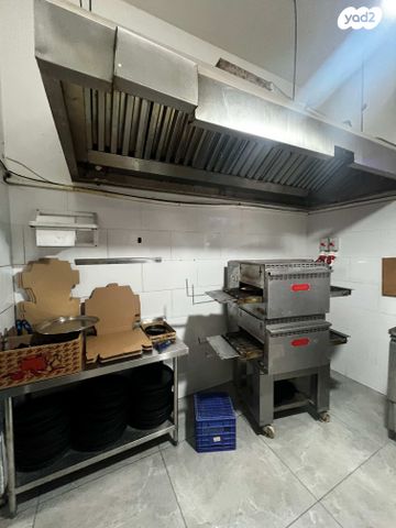 כללי, קרית ים