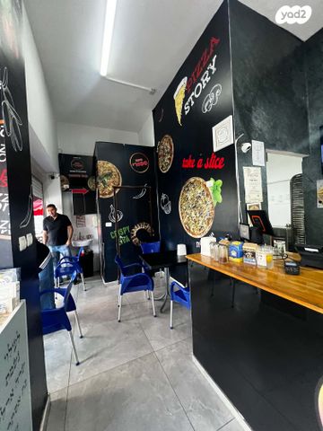 כללי, קרית ים