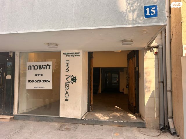 חנויות/ שטח מסחרי, פרישמן 15, הצפון הישן - דרום, תל אביב יפו