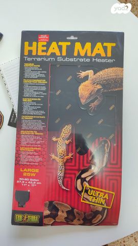 תמונת מודעה - חיות מחמד