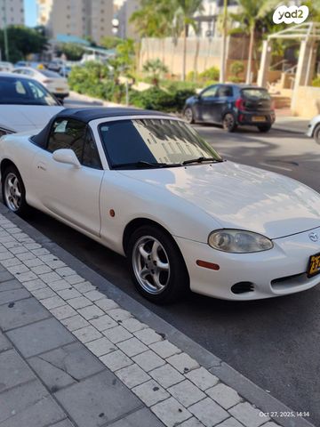 מודעת רכב מאזדה MX-5