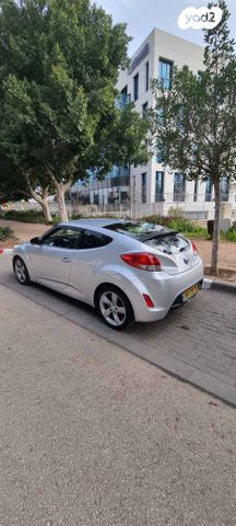 יונדאי ולוסטר