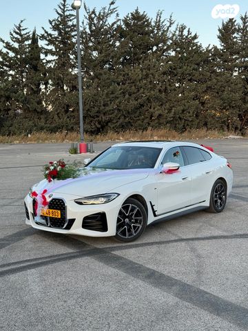 ב מ וו סדרה 4