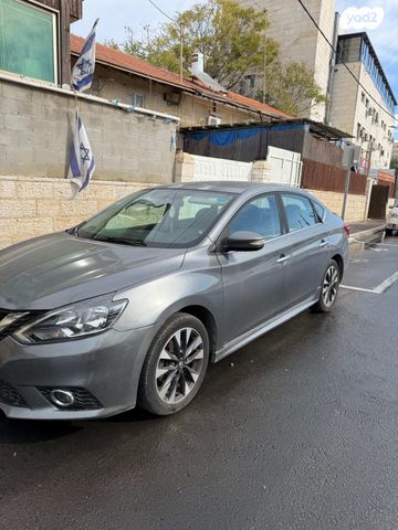 ניסאן סנטרה