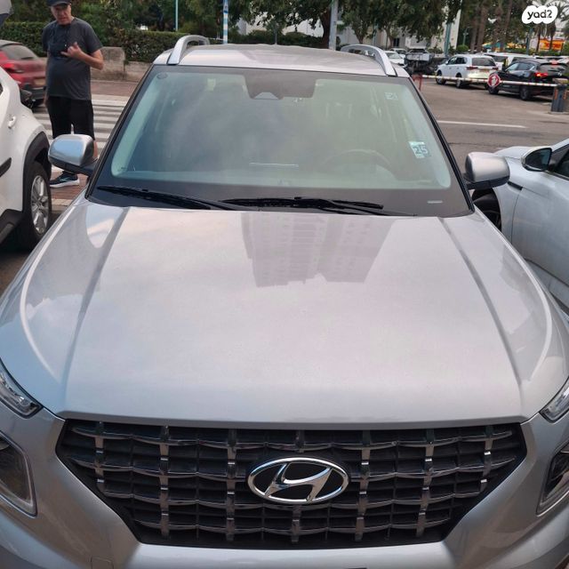 יונדאי וניו