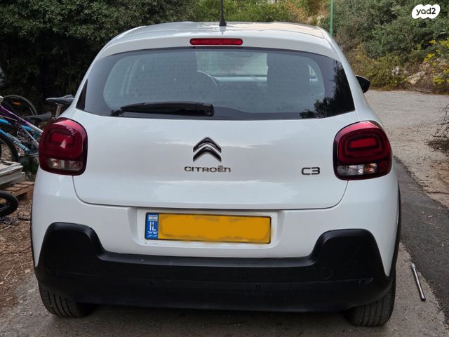 סיטרואן C3