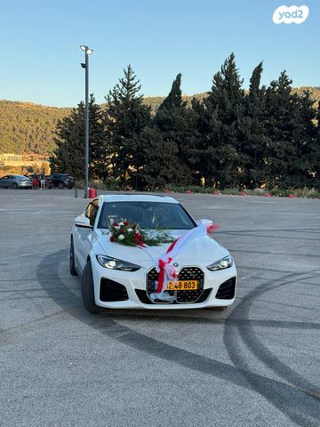 מודעת רכב ב מ וו סדרה 4