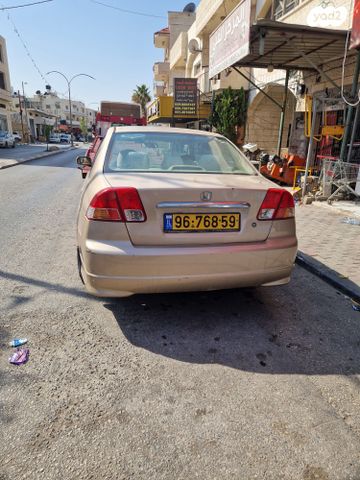 הונדה סיוויק