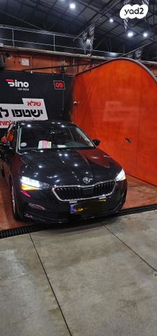 סקודה סקאלה