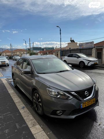 מודעת רכב ניסאן סנטרה