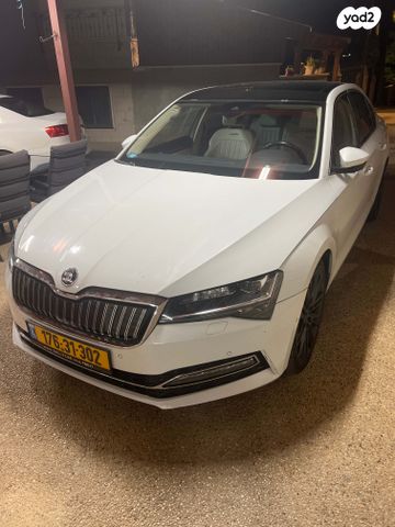 סקודה סופרב