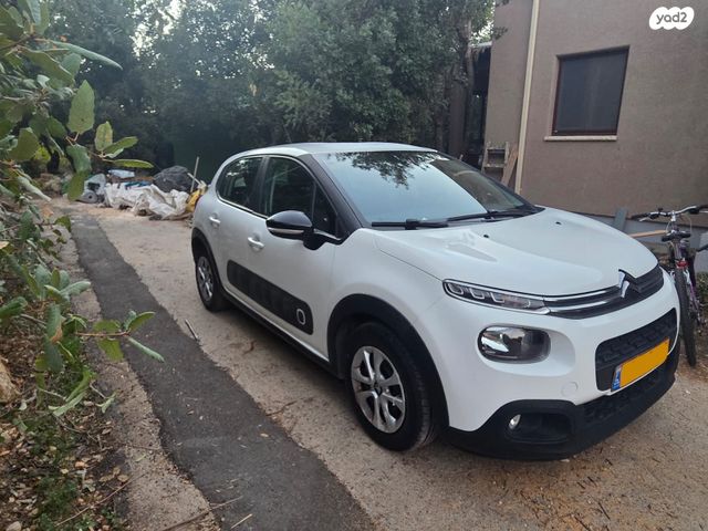 מודעת רכב סיטרואן C3