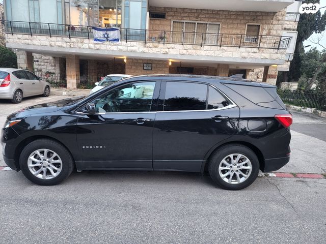 שברולט אקווינוקס
