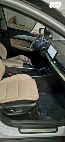 ג׳ילי Geometry C