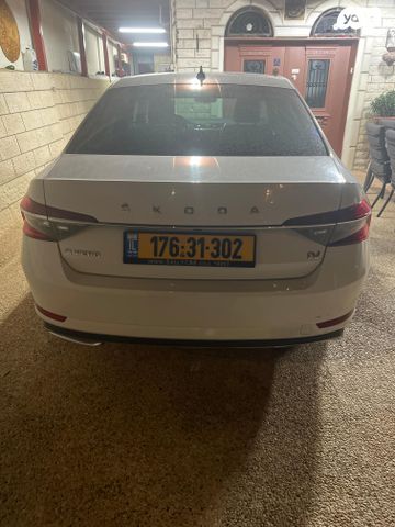 סקודה סופרב