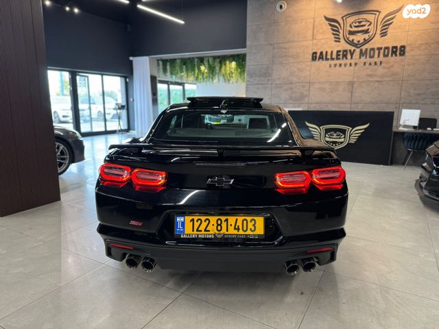 שברולט קאמארו