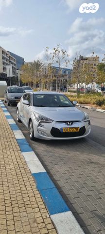 יונדאי ולוסטר