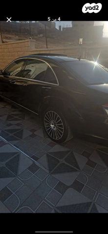 מרצדס-בנץ S-class