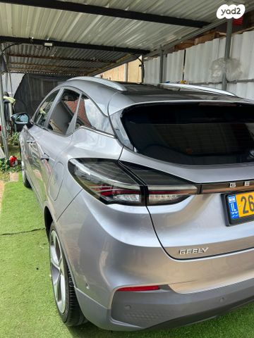 ג׳ילי Geometry C