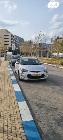 יונדאי ולוסטר