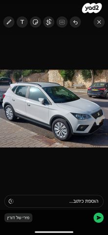 מודעת רכב סיאט ארונה