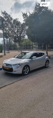 יונדאי ולוסטר