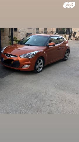 יונדאי ולוסטר