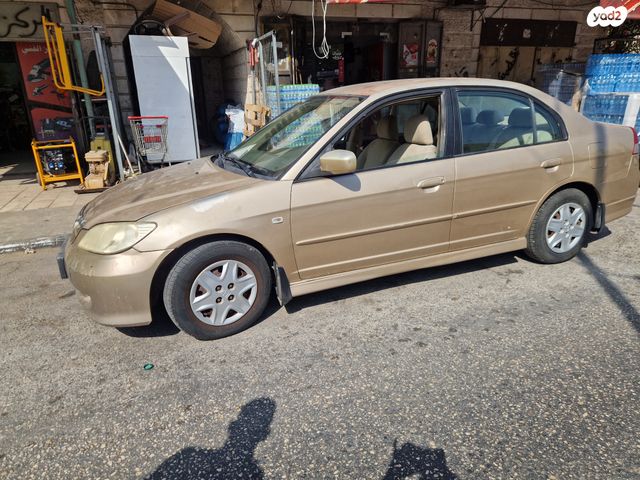 מודעת רכב הונדה סיוויק