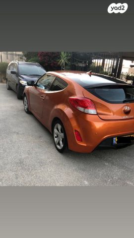 מודעת רכב יונדאי ולוסטר