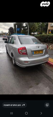 מודעת רכב סוזוקי SX4