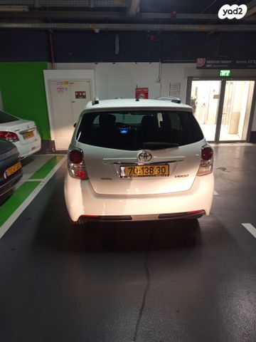 טויוטה ורסו