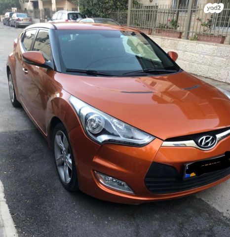 יונדאי ולוסטר