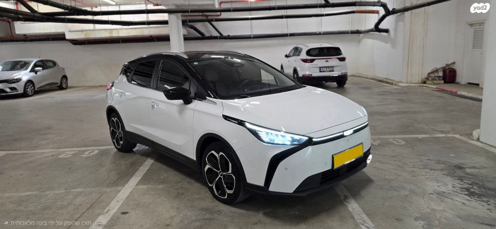 מודעת רכב ג׳ילי Geometry C