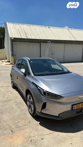 ג׳ילי Geometry C