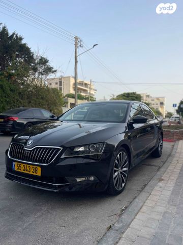 סקודה סופרב