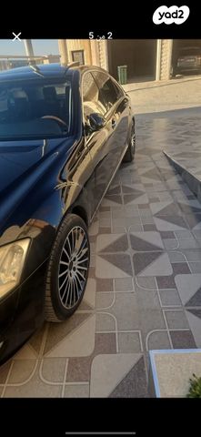 מרצדס-בנץ S-class